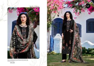 Belliza zarqash vol 17 dress materials for wholesale for online busibesss